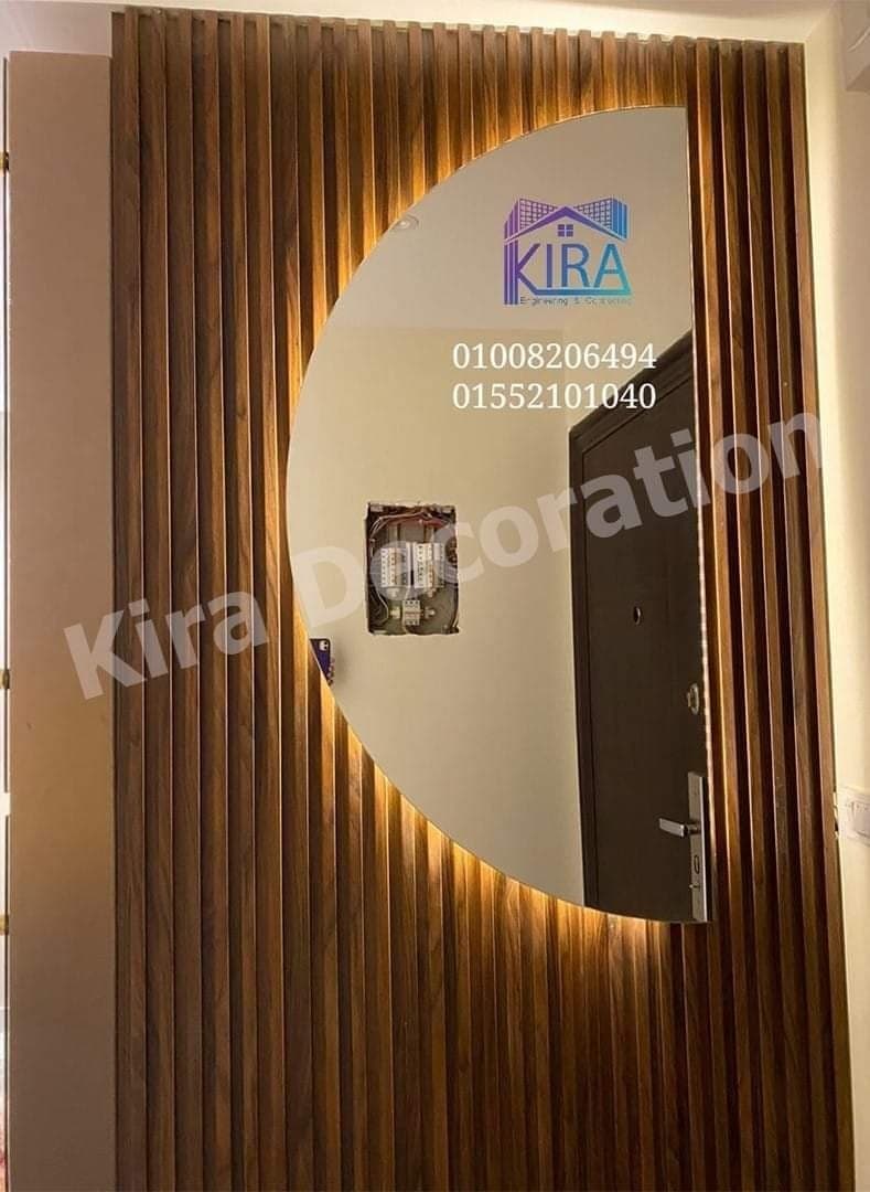 Kira Decor 29