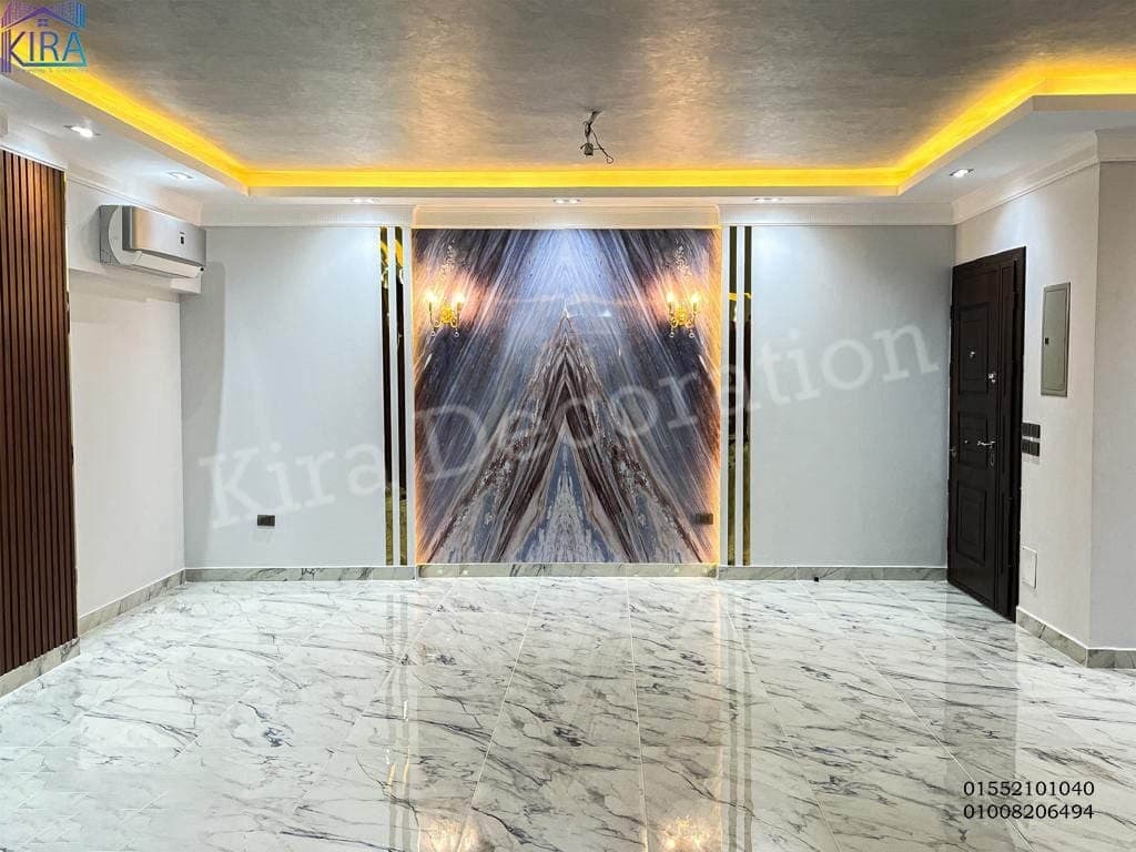 Kira Decor 38