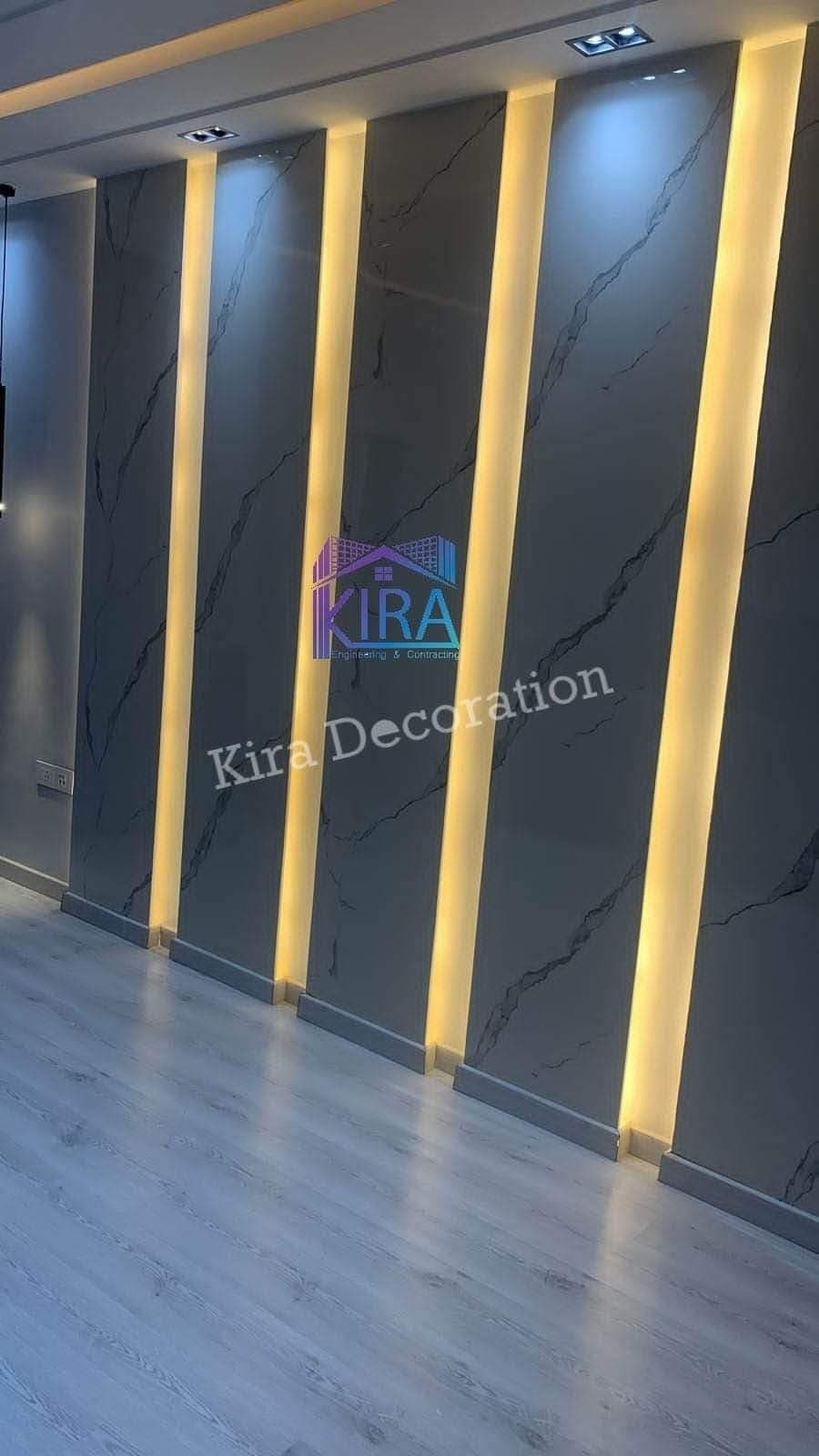 Kira Decor 39