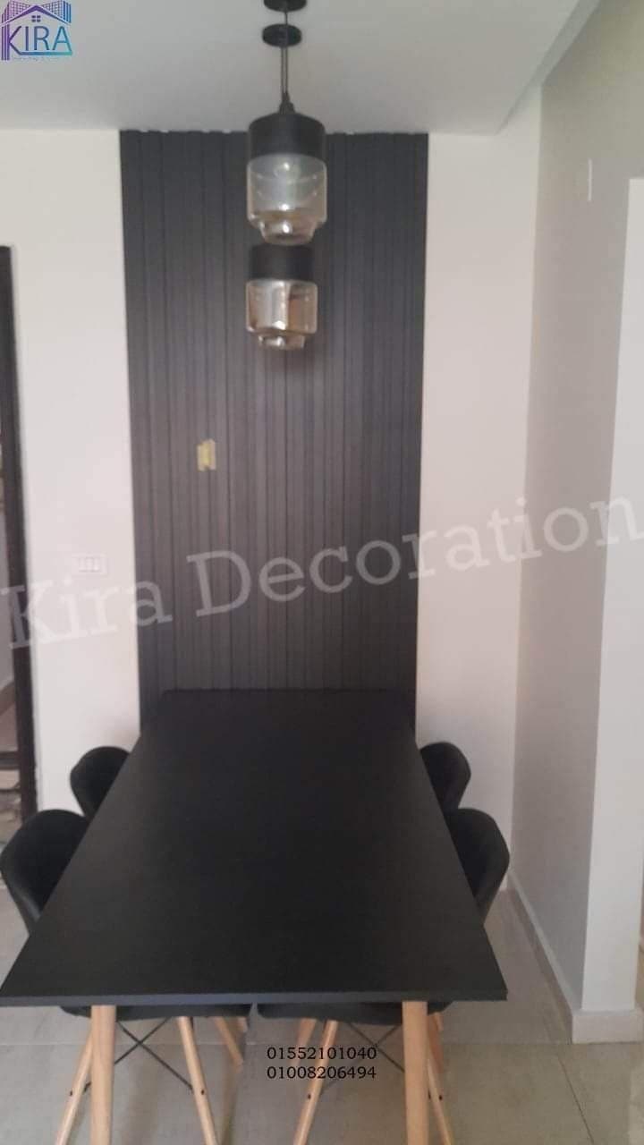 Kira Decor 41
