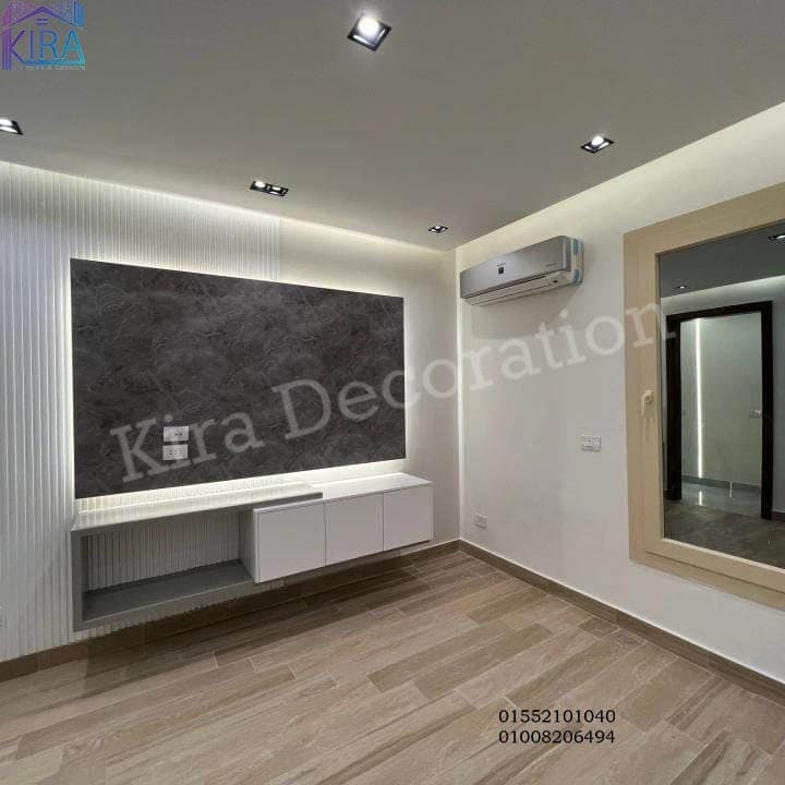Kira Decor 42