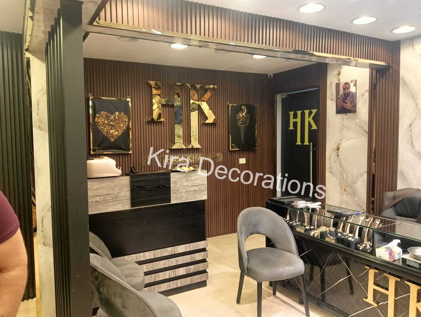Luxury Interior Design 7